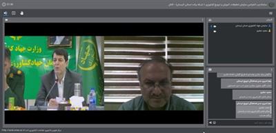 جلسه هماهنگی پروژ ه‌های طرح بسیج سازندگی استان لرستان برگزار شد