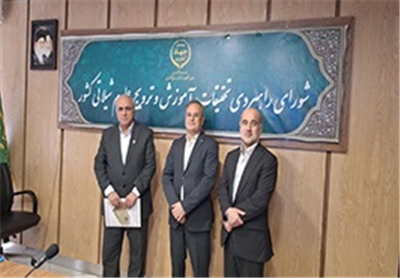محمدصدیق مرتضوی دبیر شورای راهبردی تحقیقات، آموزش و ترویج علوم شیلاتی كشور شد