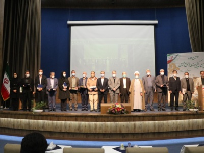 تصاویر سومین دوره-(1400)