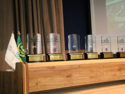 برگزیدگان سومین دوره-(1400)