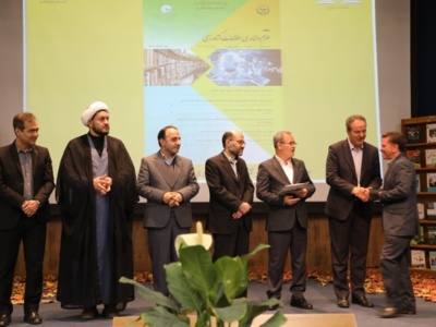 برگزیدگان ششمین دوره(1403)