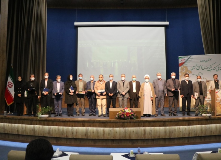 سومین دوره-(1400)