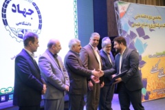 تصاویر پنجمین دوره-(1402)