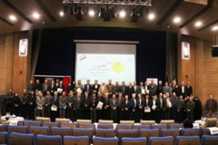 تصاویر اولین دوره(1398)