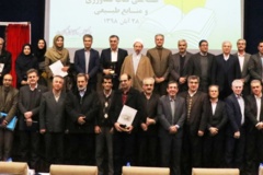 تصاویر اولین دوره(1398)