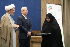 تصاویر اولین دوره(1398)