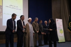 تصاویر اولین دوره(1398)