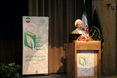 تصاویر دومین دوره-(1399)