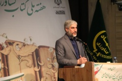 تصاویر سومین دوره-(1400)