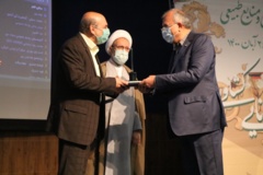 تصاویر سومین دوره-(1400)