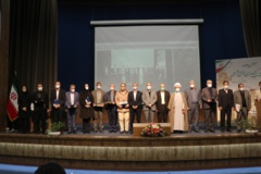 تصاویر سومین دوره-(1400)