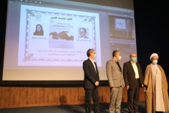 تصاویر سومین دوره-(1400)