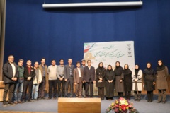 تصاویر سومین دوره-(1400)