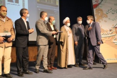 تصاویر سومین دوره-(1400)