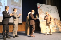 تصاویر سومین دوره-(1400)