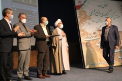 تصاویر سومین دوره-(1400)