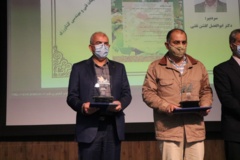 تصاویر سومین دوره-(1400)