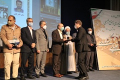 تصاویر سومین دوره-(1400)