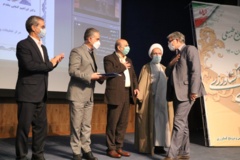 تصاویر سومین دوره-(1400)