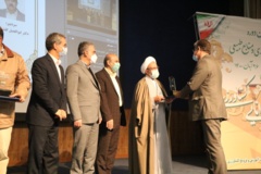 تصاویر سومین دوره-(1400)