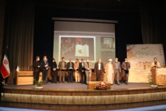 تصاویر سومین دوره-(1400)