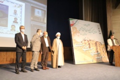 تصاویر سومین دوره-(1400)