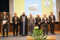 تصاویر ششمین دوره(1403)