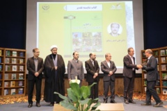 تصاویر ششمین دوره(1403)