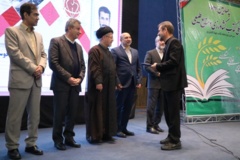 تصاویر چهارمین دوره-(1401)