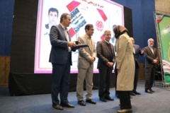 تصاویر چهارمین دوره-(1401)