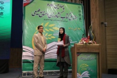 تصاویر چهارمین دوره-(1401)