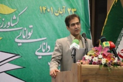 تصاویر چهارمین دوره-(1401)