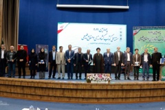 تصاویر چهارمین دوره-(1401)