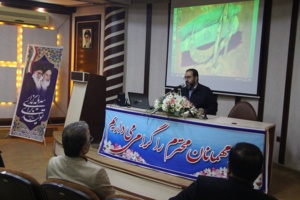 برگزاری نشست تخصصی با محوریت "تقویت امنیت غذایی در شرایط حساس"