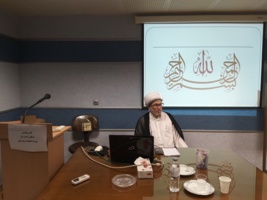 برگزاری دوره آموزشی &quot;احکام آداب و نماز&quot;