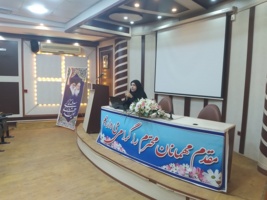 برگزاری دوره آموزشی "روانشناسی تفاوت های فردی"