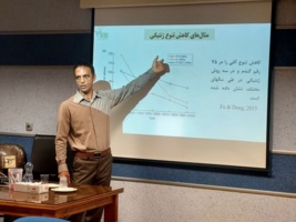 برگزاری دوره آموزشی "تنوع ژنتیکی گیاهان زراعی و اهمیت حفاظت آن"