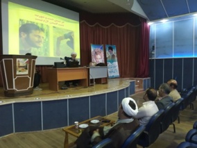 برگزاری دوره آموزشی &quot;احکام آداب و نماز&quot;