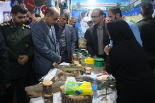 مرکز تحقیقات، هم‌پیمان با رسالت شهدا