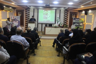 برگزاری همایش ناظران فنی باغات کیوی در گیلان