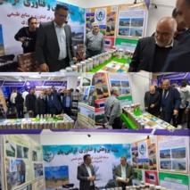 حضور مرکز تحقیقات کشاورزی خوزستان در بیست‌وششمین نمایشگاه دستاوردهای پژوهش و فناوری