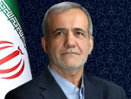 پایگاه اطلاع رسانی ریاست جمهوری اسلامی ایران