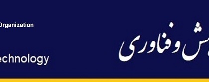 بنر معاونت پژوهش و فناوری