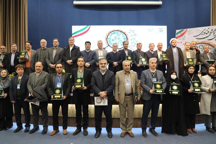 هفته پژوهش و فناوری سال ۱۴۰۳