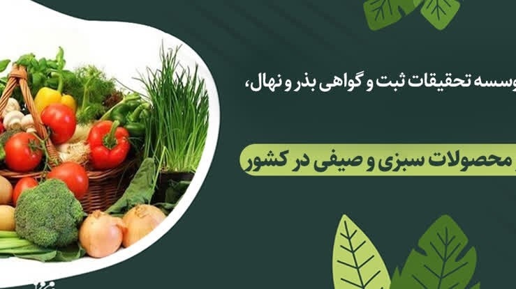 بنر