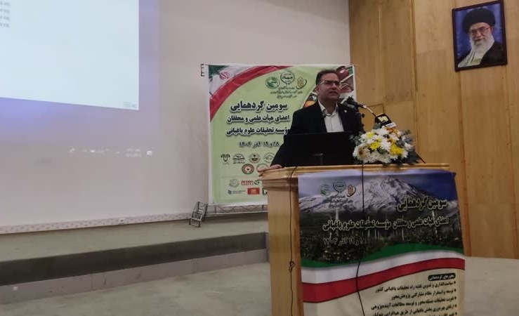 معاونت پژوهش و فناوری