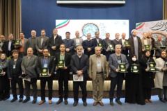 هفته پژوهش و فناوری سال ۱۴۰۳