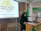 دوره مدیریت راهبردی منابع انسانی در مرکز تحقیقات کشاورزی استان کرمان برگزار شد