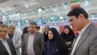 نمایشگاه دستاوردها و نیازمندی‌های پژوهش و فناوری استان کرمان