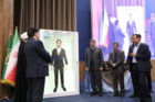 رونمایی از دستیار سخنگوی هوش مصنوعی
